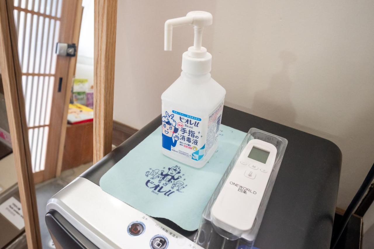 Guesthouse Oneworld Shijo四条京町屋 Kyoto Exteriör bild