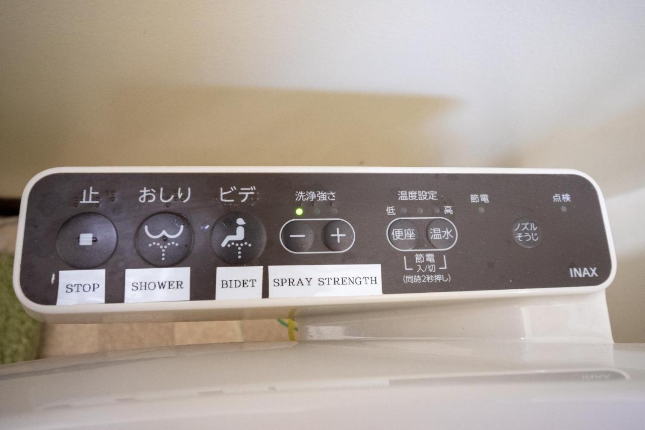 Guesthouse Oneworld Shijo四条京町屋 Kyoto Exteriör bild
