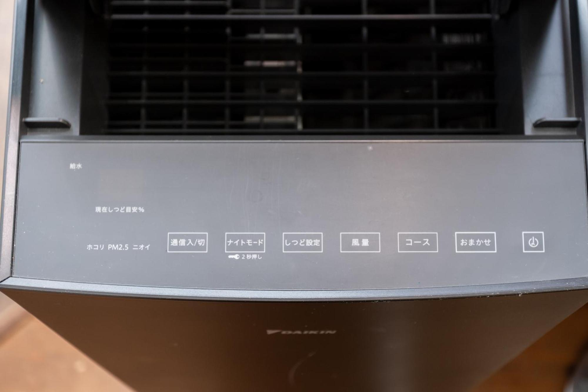 Guesthouse Oneworld Shijo四条京町屋 Kyoto Exteriör bild